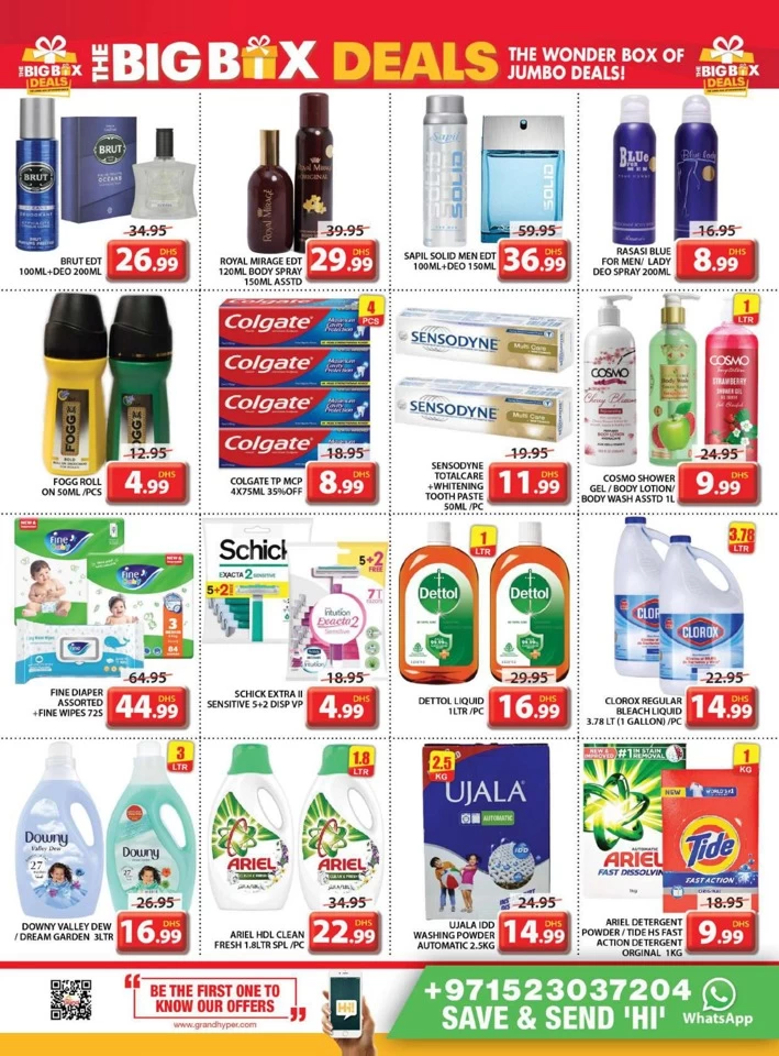 Grand Mall Big Box Deals