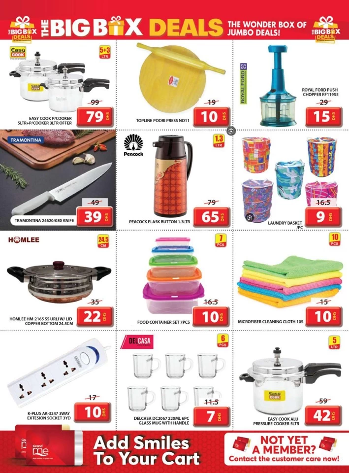 Grand Mall Big Box Deals