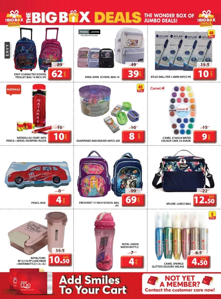 Grand Mall Big Box Deals