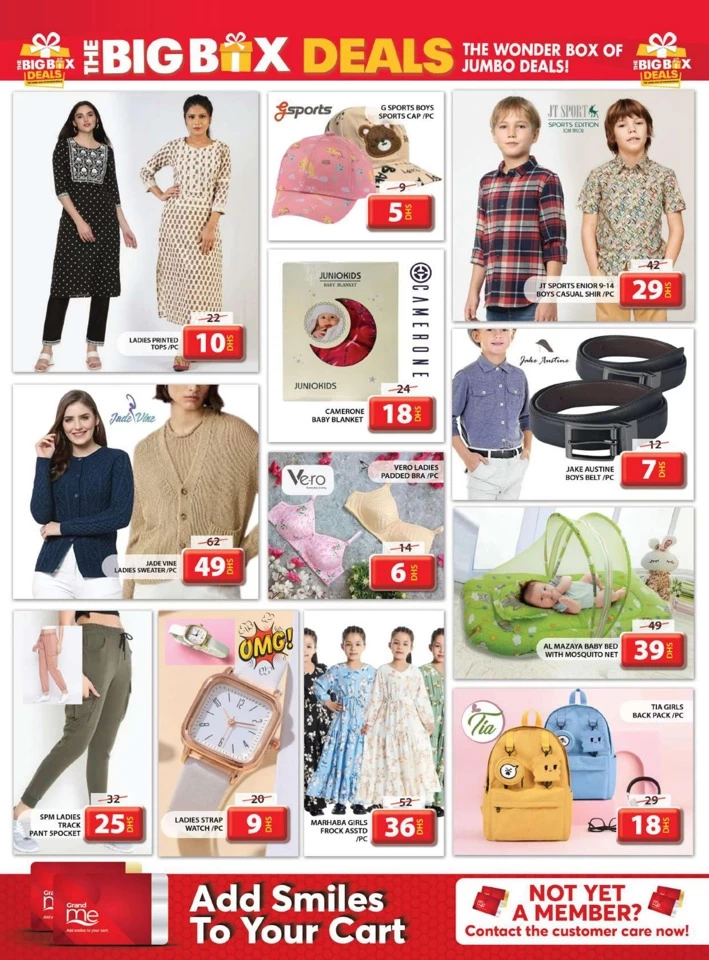 Grand Mall Big Box Deals