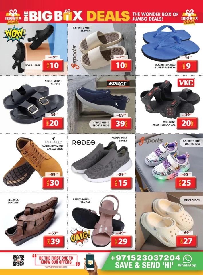 Grand Mall Big Box Deals