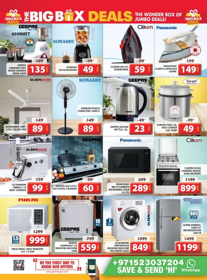 Grand Mall Big Box Deals