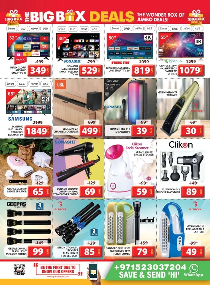 Grand Mall Big Box Deals
