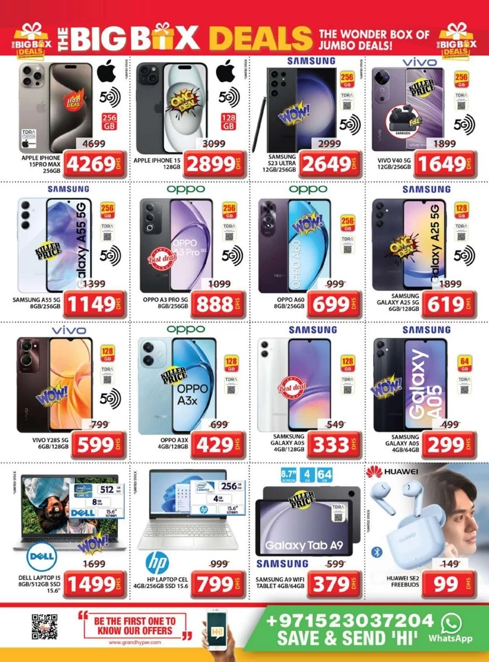 Grand Mall Big Box Deals