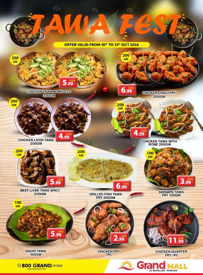 Grand Mall Big Box Deals