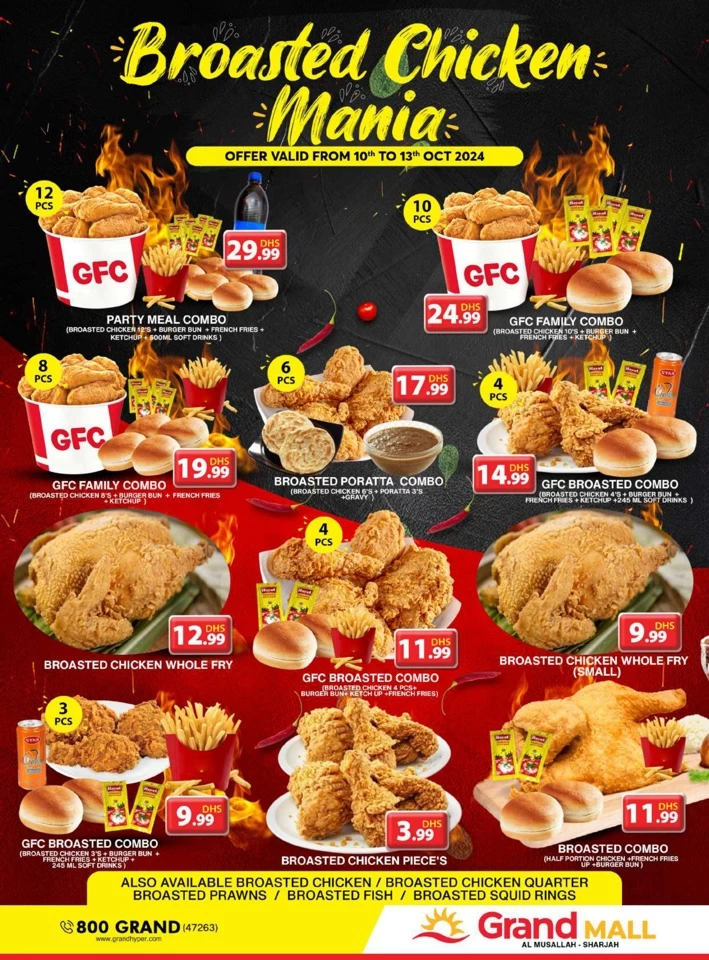 Grand Mall Big Box Deals