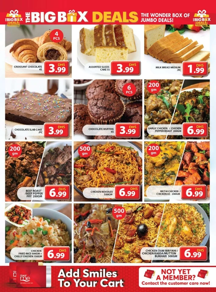 Grand Mall Big Box Deals