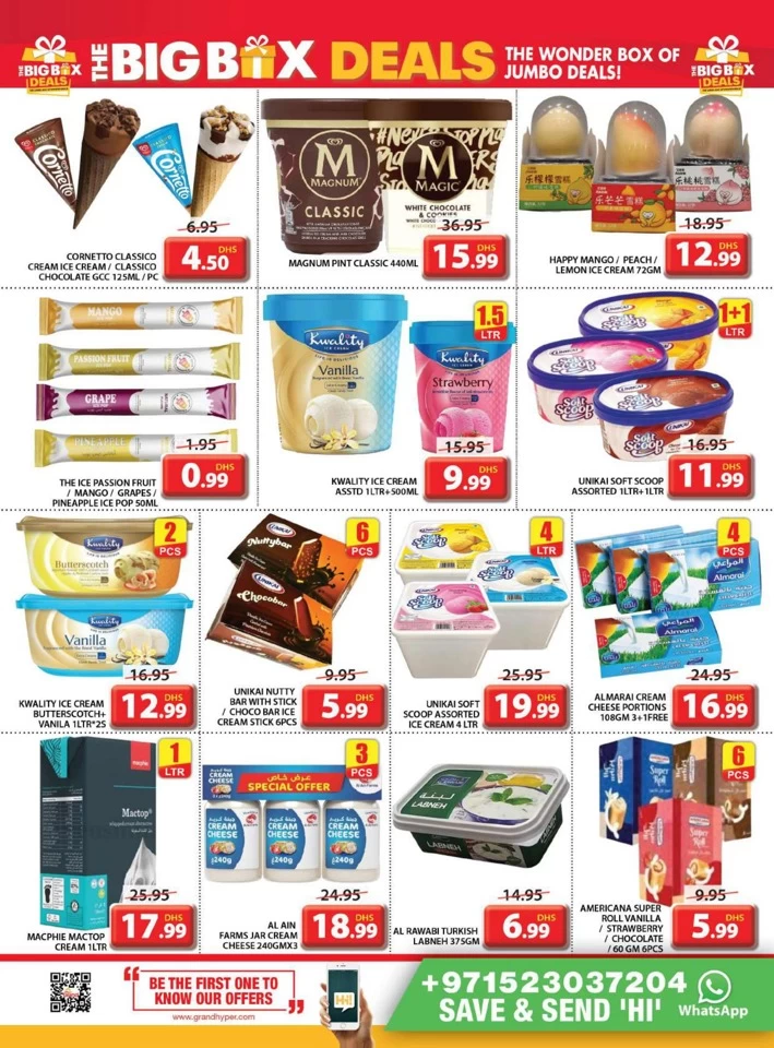 Grand Mall Big Box Deals