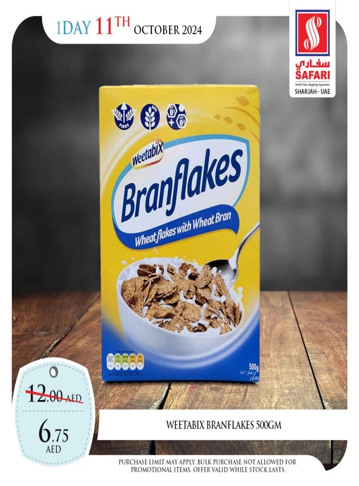 1 Day Deal 11 October 2024