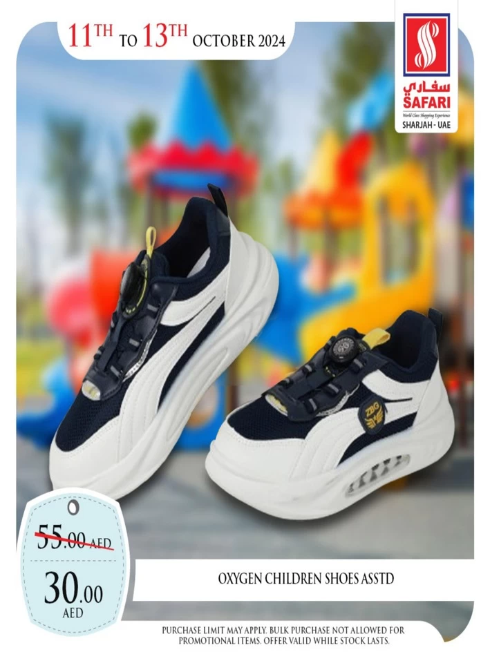 1 Day Deal 11 October 2024