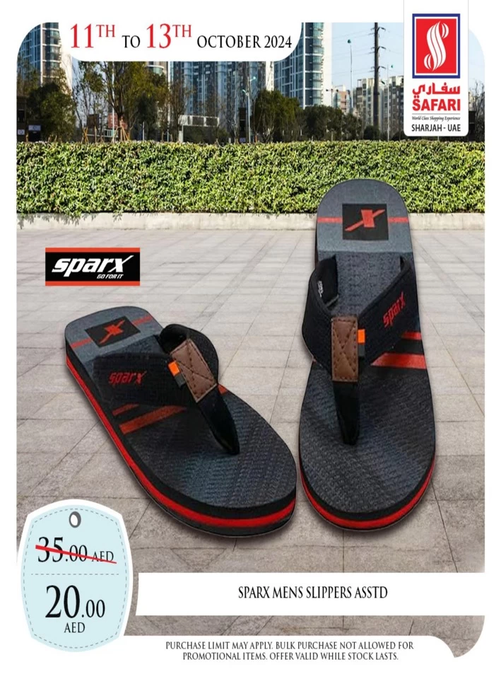 1 Day Deal 11 October 2024