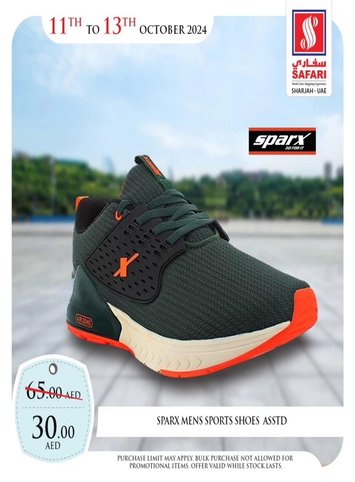 1 Day Deal 11 October 2024