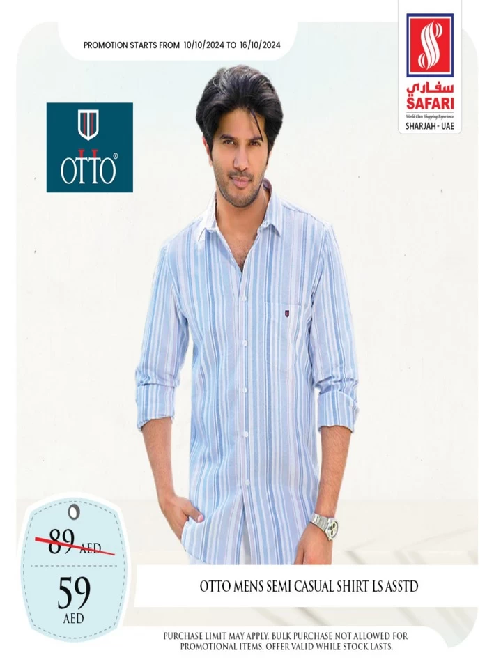 1 Day Deal 11 October 2024