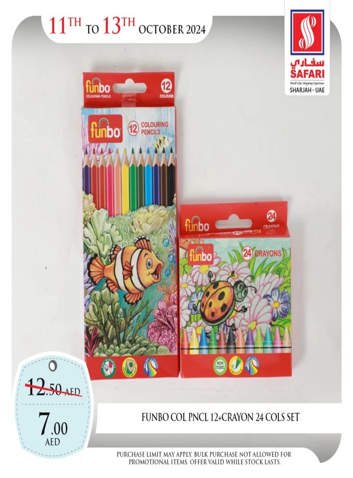 1 Day Deal 11 October 2024