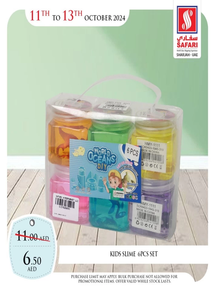 1 Day Deal 11 October 2024