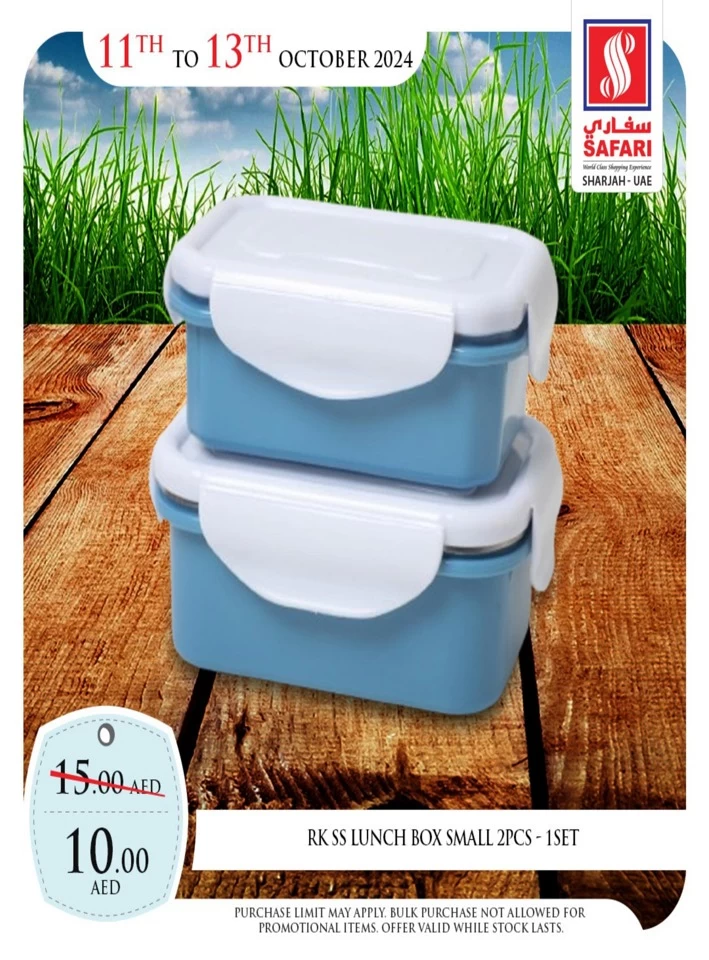 1 Day Deal 11 October 2024