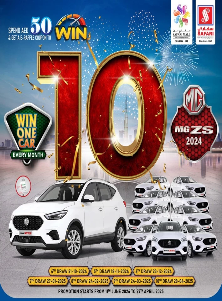 1 Day Deal 11 October 2024