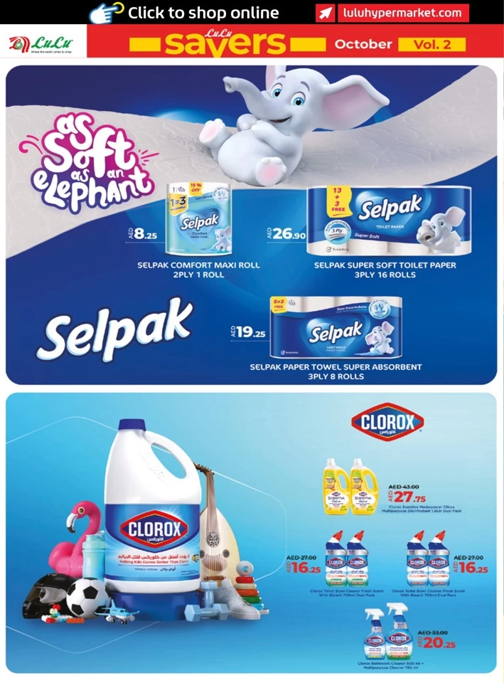 Abu Dhabi & Al Ain Savers October