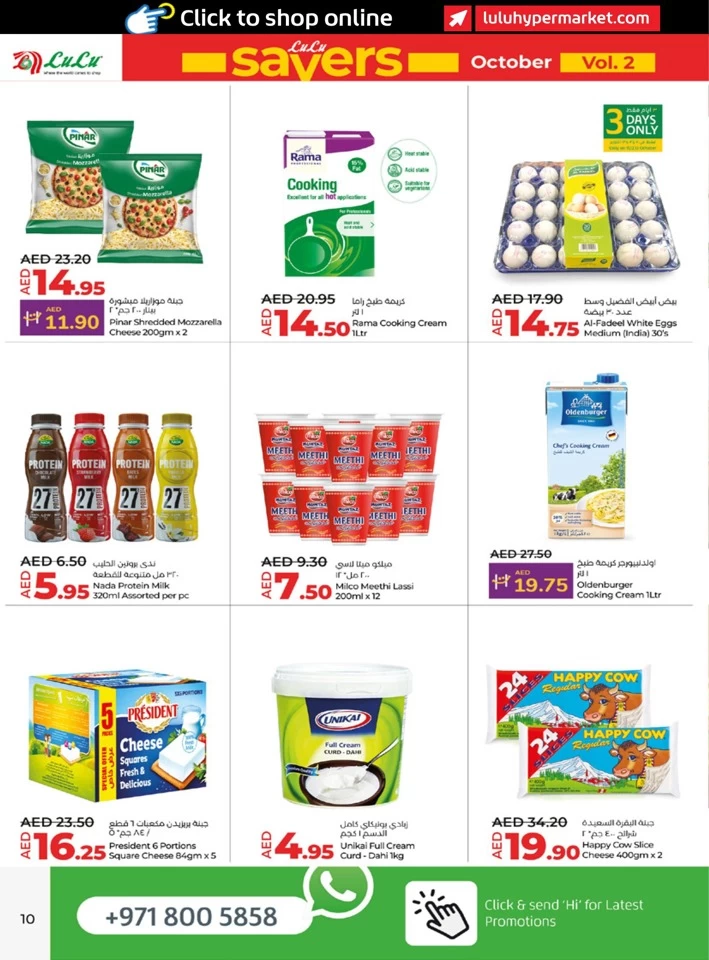 Abu Dhabi & Al Ain Savers October
