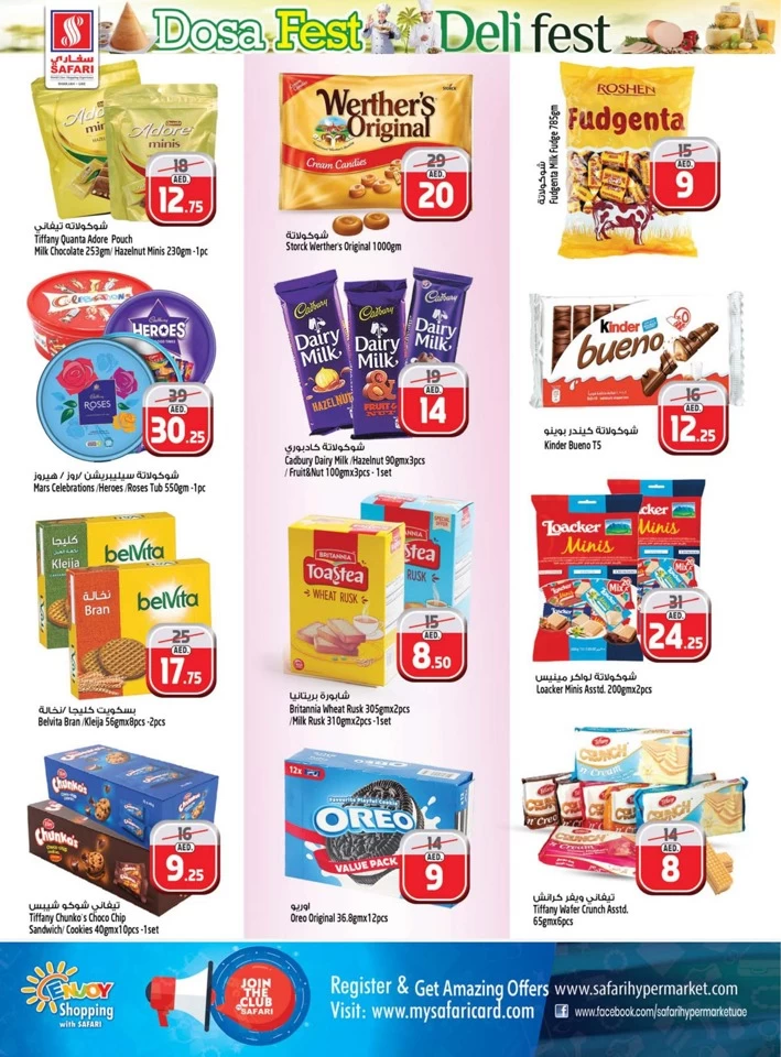 Safari Hypermarket Deli Fest