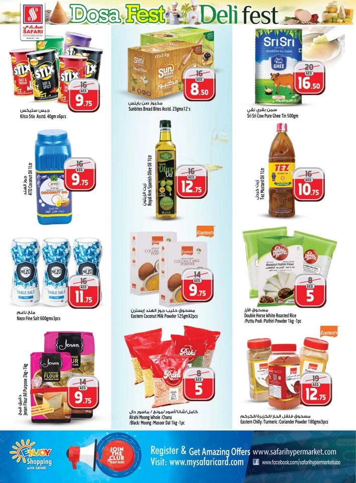 Safari Hypermarket Deli Fest