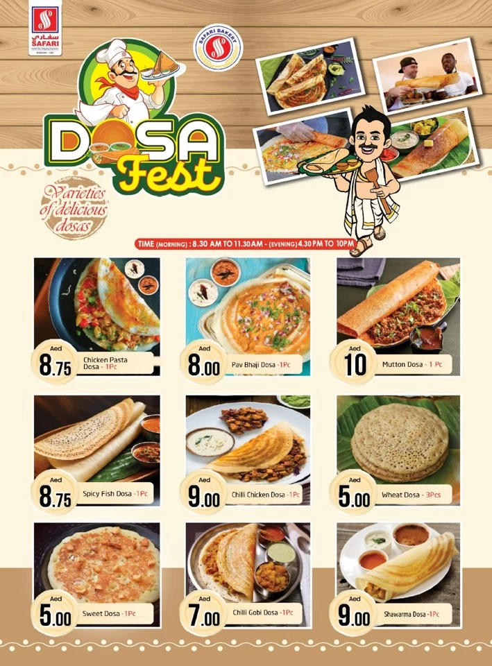 Safari Hypermarket Deli Fest