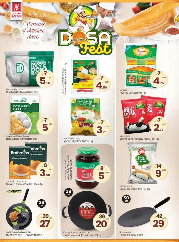 Safari Hypermarket Deli Fest