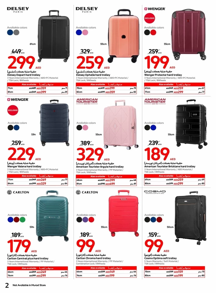 Carrefour Super Deals