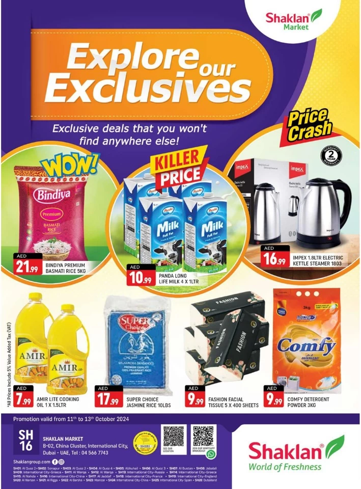 Shaklan Market Exclusive Offers