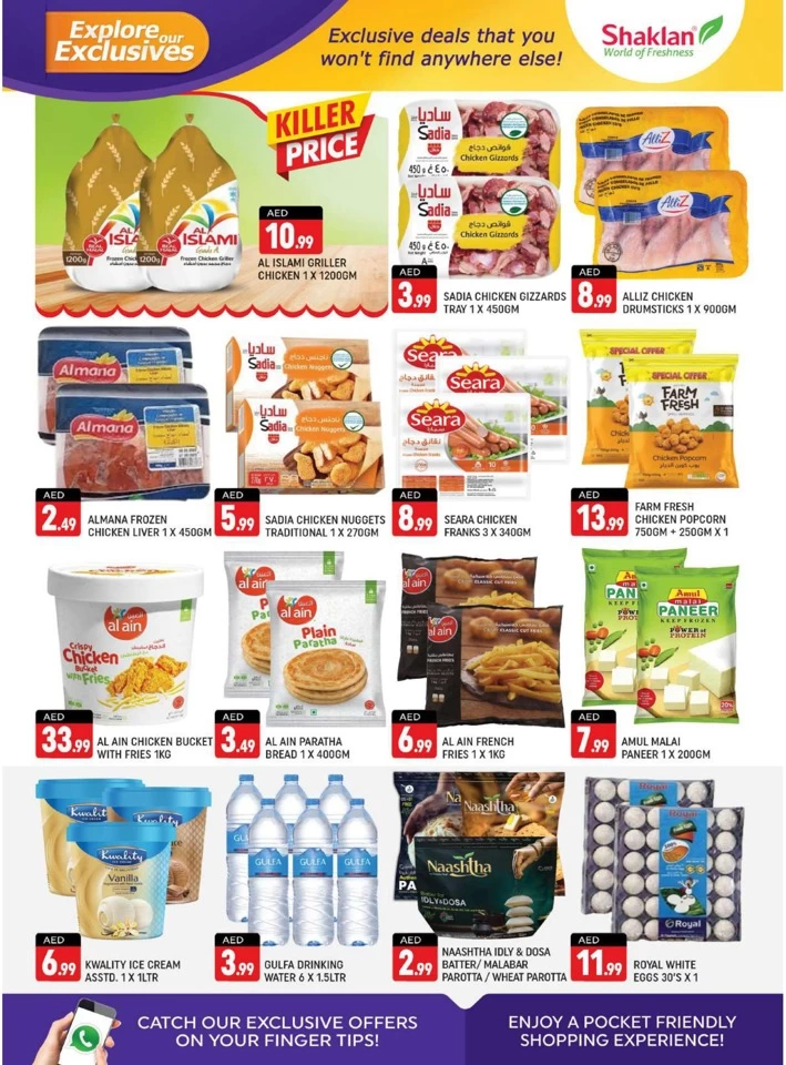 Shaklan Market Exclusive Offers