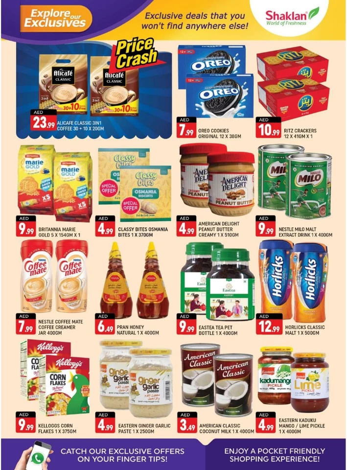 Shaklan Market Exclusive Offers