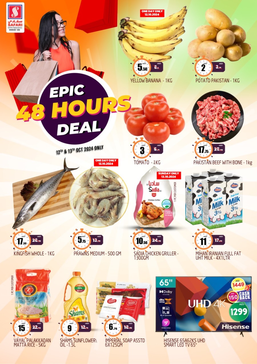 Epic 48 Hours Deals