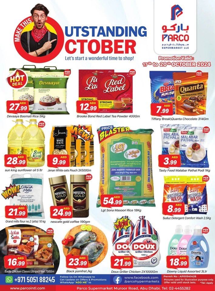 Outstanding October Deals