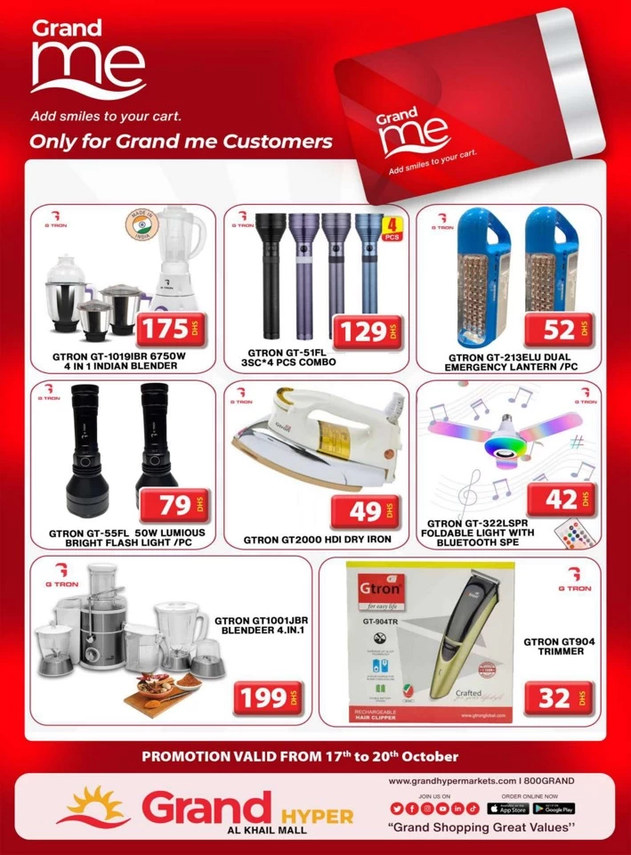 Grand Hyper Grand Deals