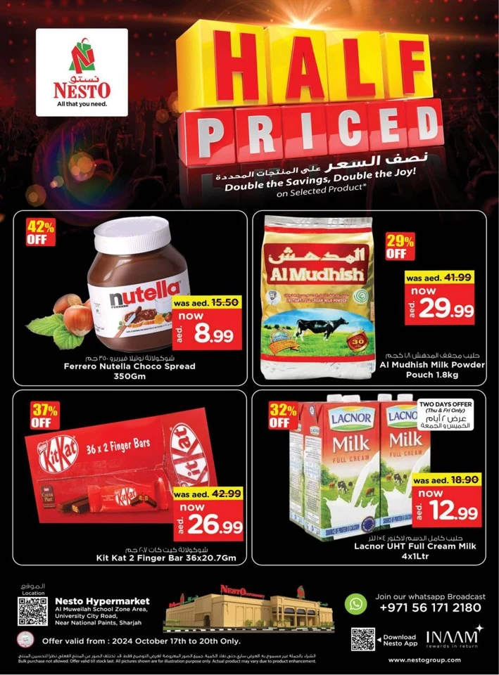 Al Muweilah Half Priced Deal