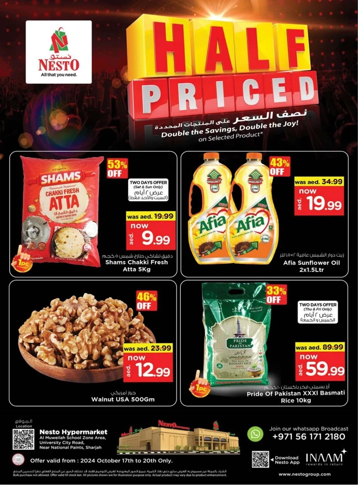 Al Muweilah Half Priced Deal