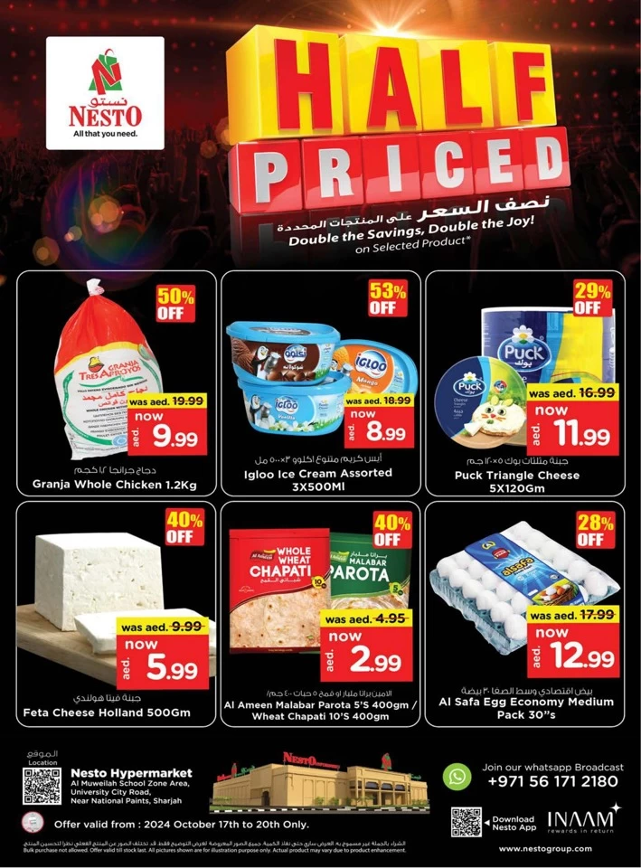 Al Muweilah Half Priced Deal