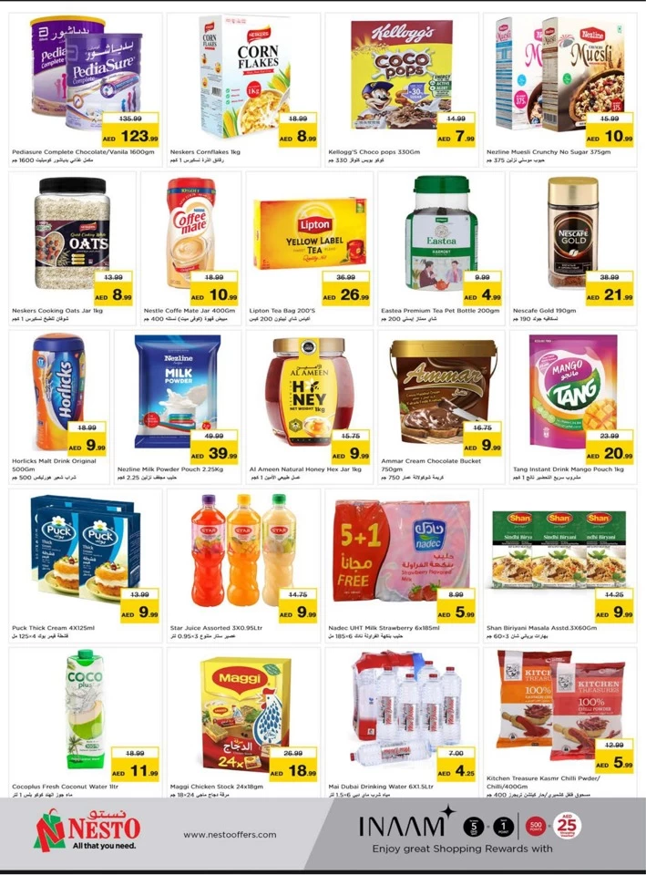 Al Muweilah Half Priced Deal