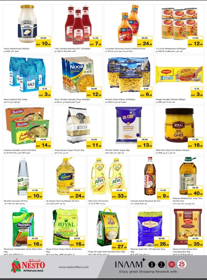 Al Muweilah Half Priced Deal