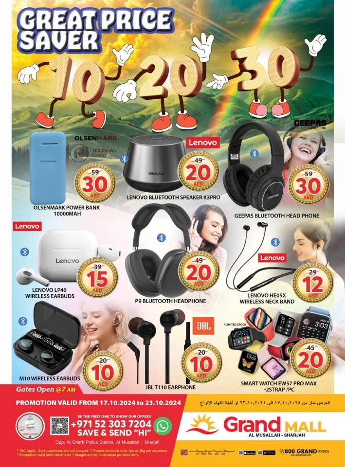 Grand Mall Shop & Win