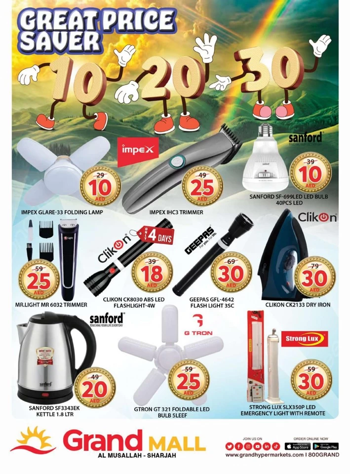 Grand Mall Shop & Win