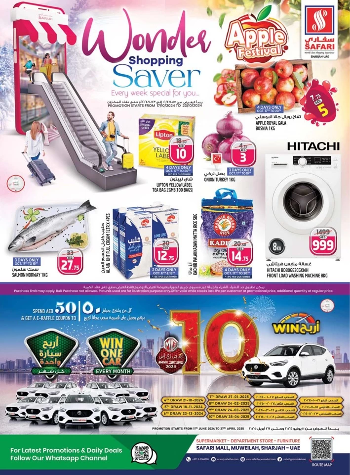 Wonder Shopping Saver Deals