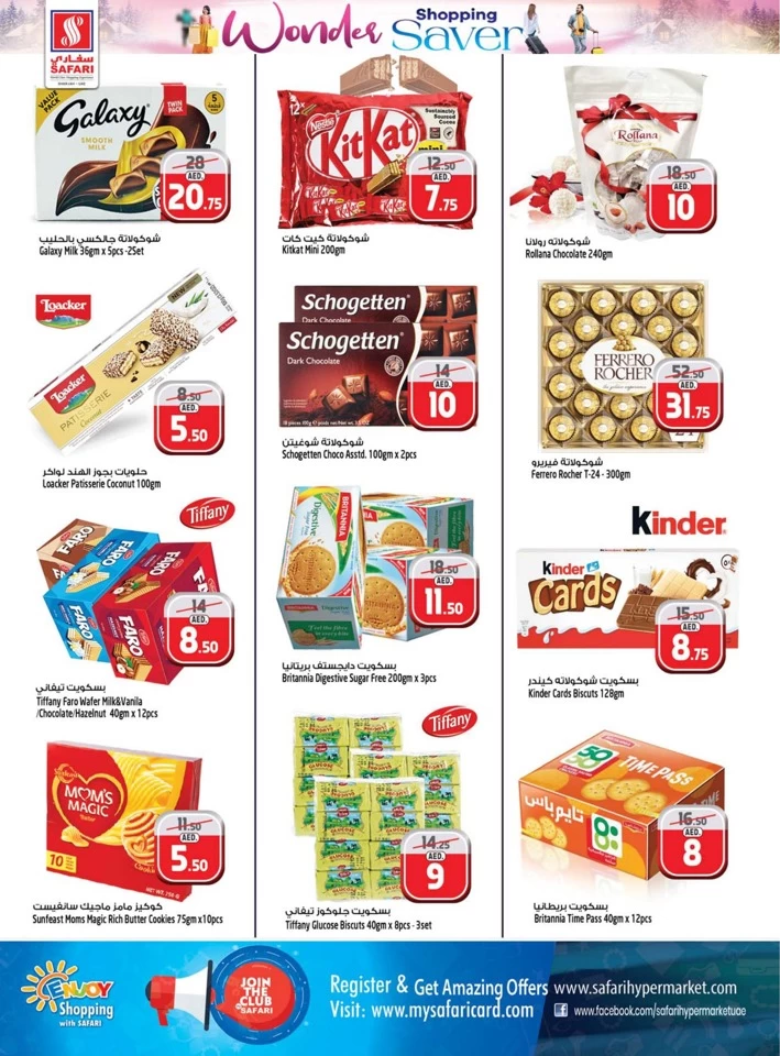 Wonder Shopping Saver Deals