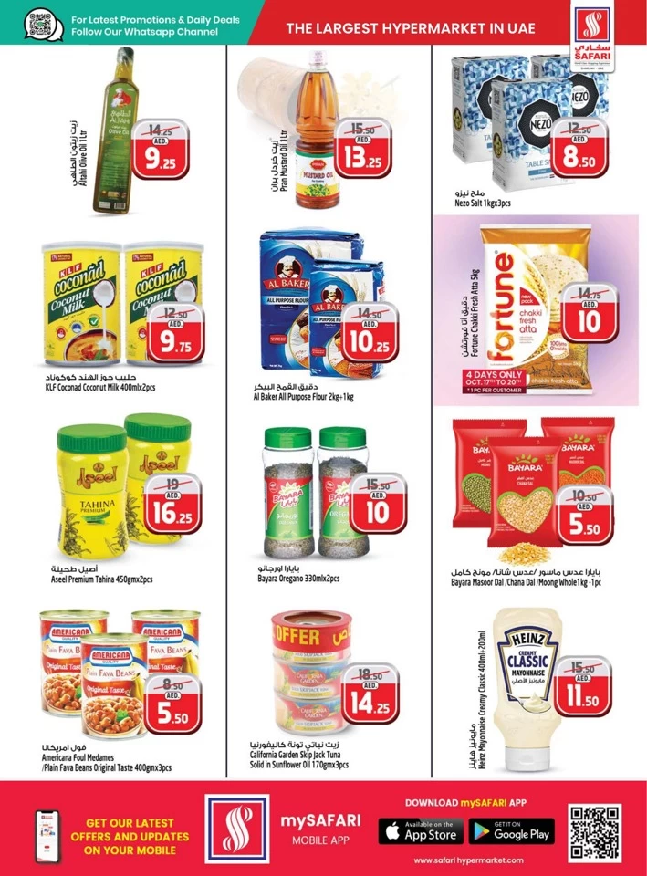 Wonder Shopping Saver Deals