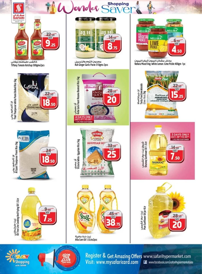 Wonder Shopping Saver Deals