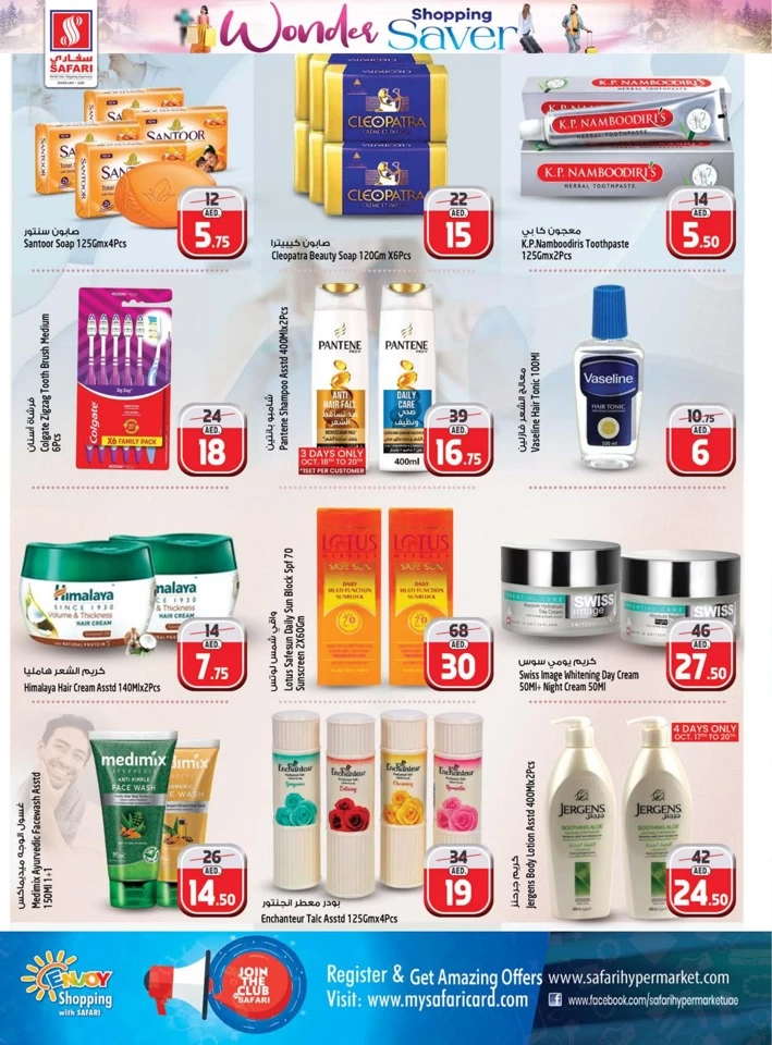 Wonder Shopping Saver Deals