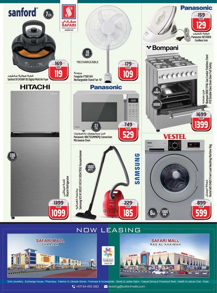 Wonder Shopping Saver Deals