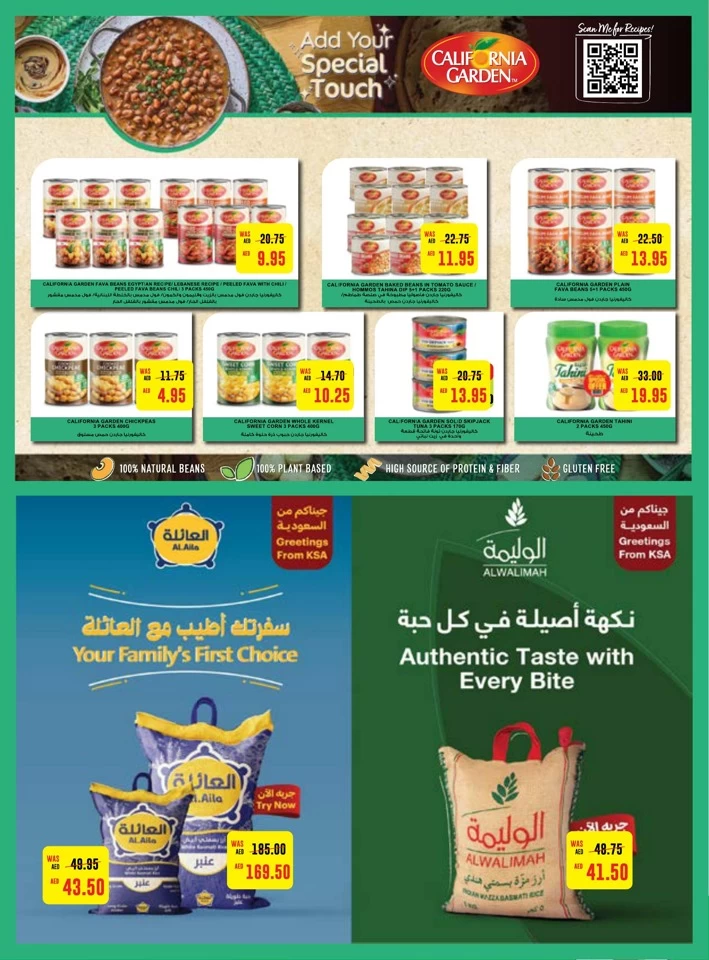 Abu Dhabi COOP Crazy Deals