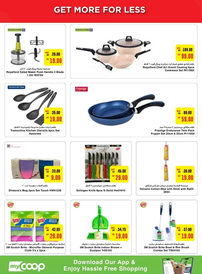 Abu Dhabi COOP Crazy Deals