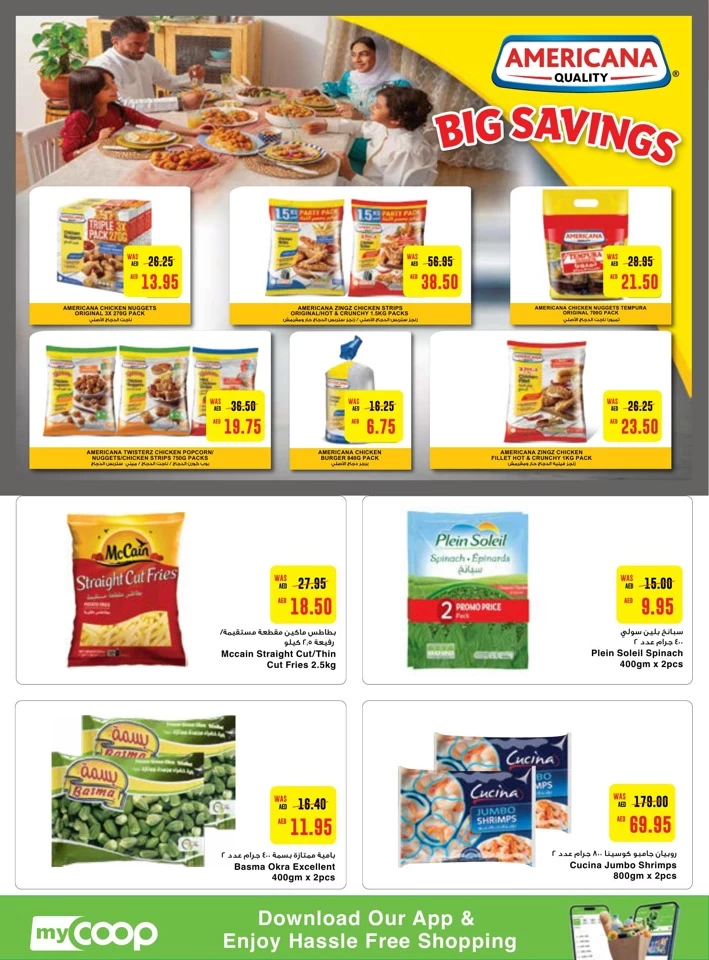 Abu Dhabi COOP Crazy Deals